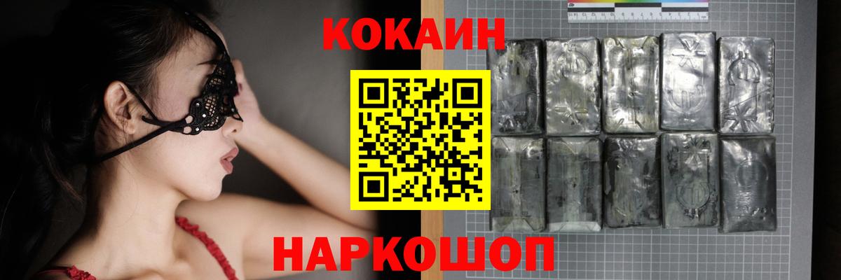 Марихуана Лянтор