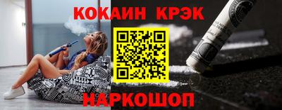 MESCALINE Бузулук