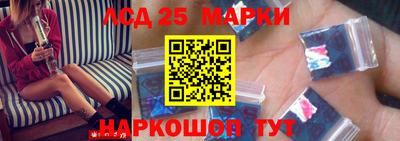 кристаллы Добрянка