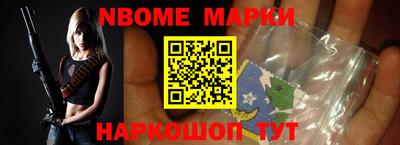 MESCALINE Бугуруслан