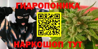 MESCALINE Бугуруслан