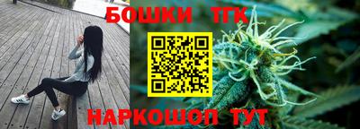 MESCALINE Бугуруслан