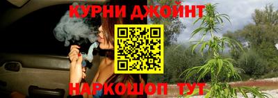 амфетамин Славгород