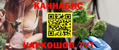 MESCALINE Бугуруслан