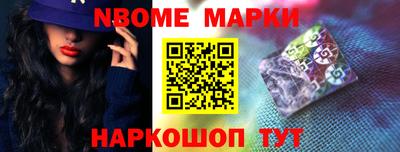 альфа пвп VHQ Будённовск