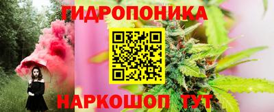 MESCALINE Бузулук