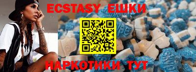MESCALINE Бугуруслан