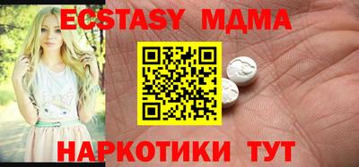 хмурый Дмитров