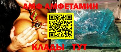 MESCALINE Бугуруслан